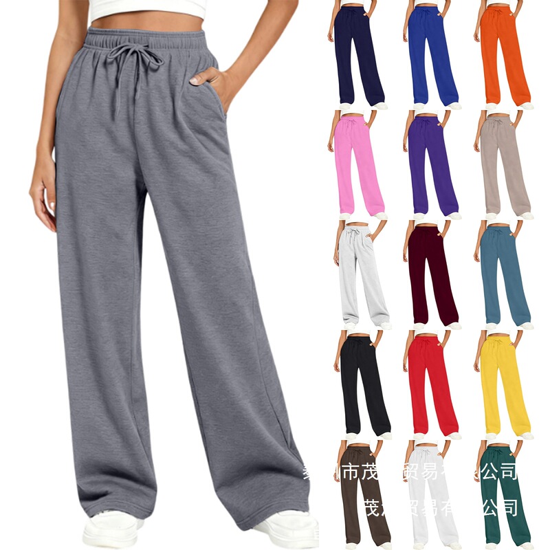 Amazon Cross-Border Unisex Wide-Leg Sports Pants High-Waisted Loose Drawstring Joggers Solid Color Sweatpants Factory Wholesale