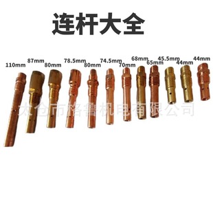 �Ᵽ�����B�ӗU200A350A�S�~����z�B�U 500A�Ӻ��B�ӗU