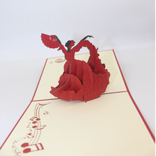 舞者3D立体贺卡跳舞纸质工艺品模型可折叠定做祝福印刷商务宣传卡