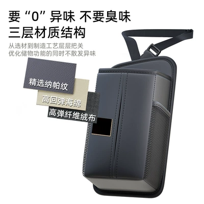 Seat Back Storage Box, Car cup holder/beverage holder