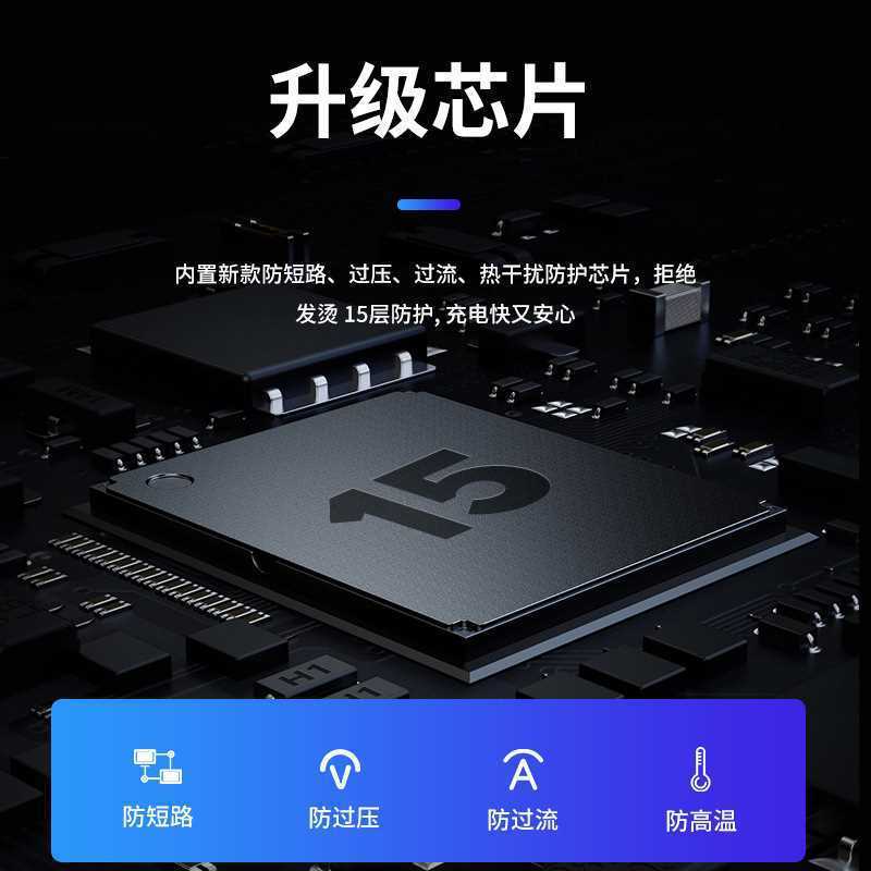 Mini Invisible Car Phone Charger Fast Charging Car Cigarette Lighter Adapter Dual Plug High Power Pull-Tab Car Charger