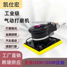 ̨����ʽ������ĥ�������ι�ҵ������ĥ�����ĥ����ĥ��ɰֽ��