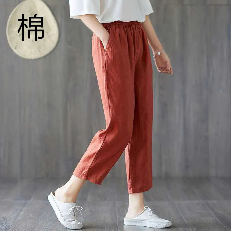 Solid color red trousers