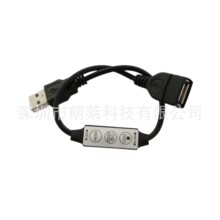 USB 5V-24V����3�I��ɫ�{������� ���I 5050 LED���l�{�������