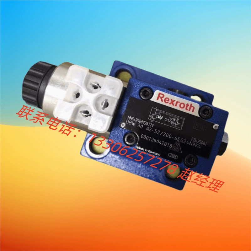 Rexroth пилотный редукционный клапан R900597158 котировочный DR30-5-5X/200YM