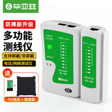 Ɲ Wyԇx ๦ܜyxXWjˮ^Ԓ 