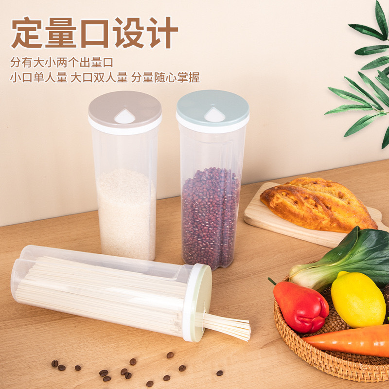 Multigrain Jar Noodle Box Home Kitchen Noodle Tube Crisper Refrigerator Sealed Jar Sealed Storage Box Storage Bucket