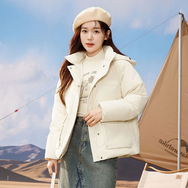 23H1021- 5m 화이트