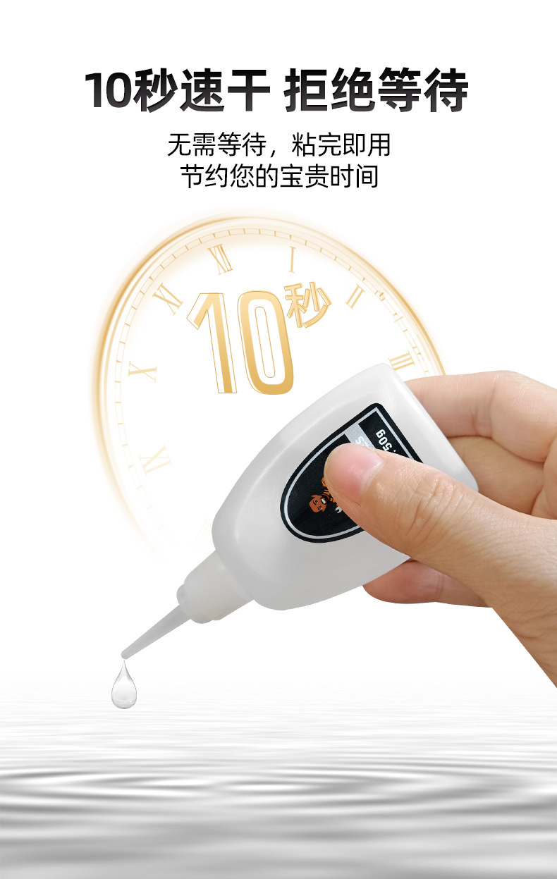 邦德_05.jpg