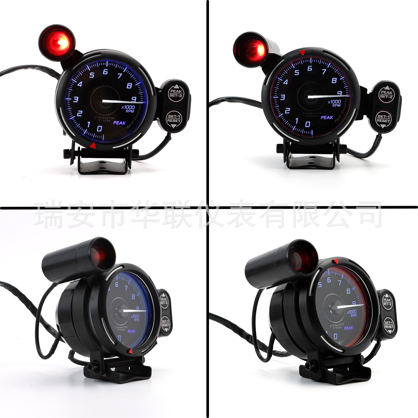 N2 Tachometer Car Racing Modified Instrument 80mm 3.75inch 0-9000Rpm 11000 Rpm