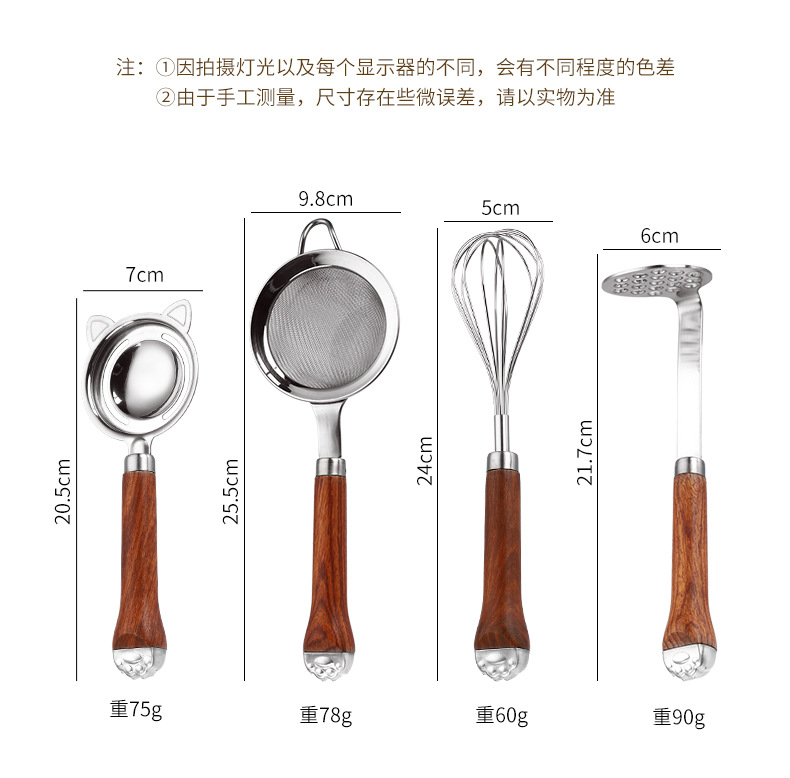 详情_08.jpg