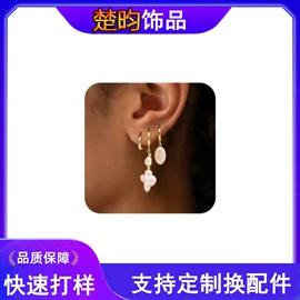 项链;耳环;手链