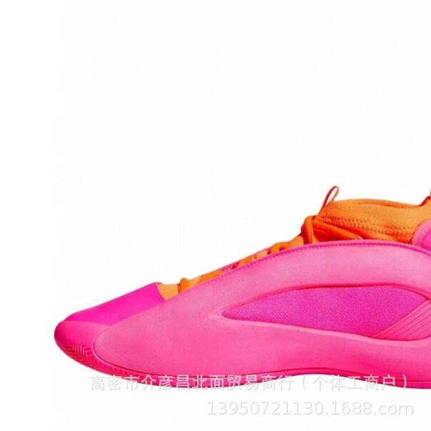 Harden 8Th Generation Harden Vol.8 Starting Black and White Black Orange Mandarin Duck Men's Low-Cut Cushioning and Wear-Resistant Practical Basketball Shoes