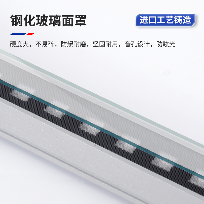 LED travel wall linear light for hotel
