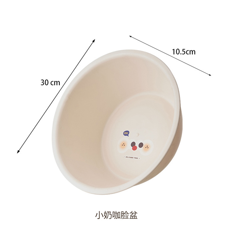 【おばあちゃんカフェ】洗面器学生寮用家庭用貯水器風呂洗濯洗面プラスチック洗面器|undefined