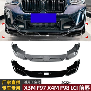BMW X3M X4M F97 F98 LCI 2022+ Ön Lip və Ön Kürək Xarici Modifikasiya Aksesuarları