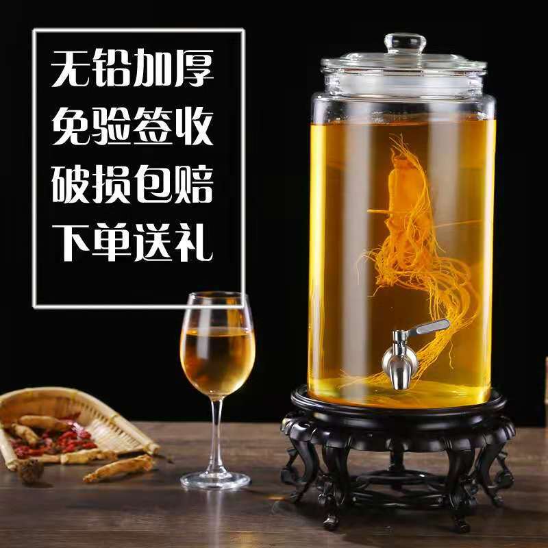 加厚玻璃泡酒瓶带龙头10斤20斤家用玻璃瓶泡酒坛酒罐自酿酒泡酒