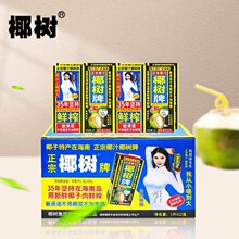 ����Ҭ����Ҭ֭1L*12�������b