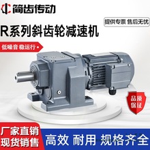 R/K/F/S бX݆pٙC늙CһwʽʽӲXX݆䎧늙C׃