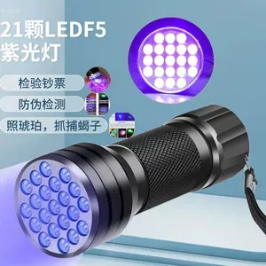 Purple light strong light flashlight with 21 LED ultraviolet UV green light for home use, nail art, strong light scorpion lamp, new model