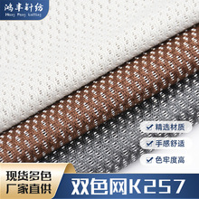 �pɫ�WK257�W��Ьñ�ҾӲ�ˇ����B�۲��\���o���N�ϾW�����l�W��