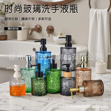 ����ϴ��Һƿ��ԡ¶��ĭ���bƿ�ӾƵ��l���g��yʽ���ݰ�������ƿ