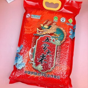 �|���峣��������2.5kg��հ��b�F؛���lз��������ו��N�YƷ