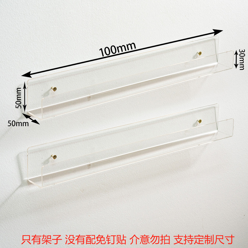 길이 10×가로 5cm (두께 3mm)