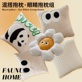 厂家来图定制ins风北欧大眼睛靠垫床头沙发毛绒坐垫云朵绒抱枕套