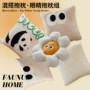 北欧大眼睛定制毛绒抱枕套