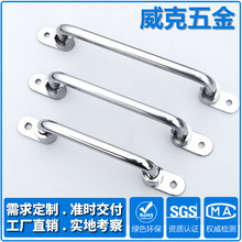 ���I�C�����ֲ��P�304�ۯB���� ���b�͹�������������O������