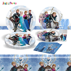 アナと雪の女王誕生日パーティー用品使い捨て食器紙皿紙コップティッシュ女の子パーティー装飾用品