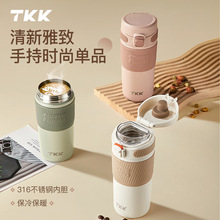 TKKֿȱñЯˮƷ±