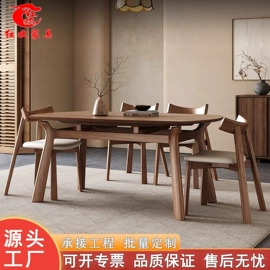 实木床;餐桌;实木沙发