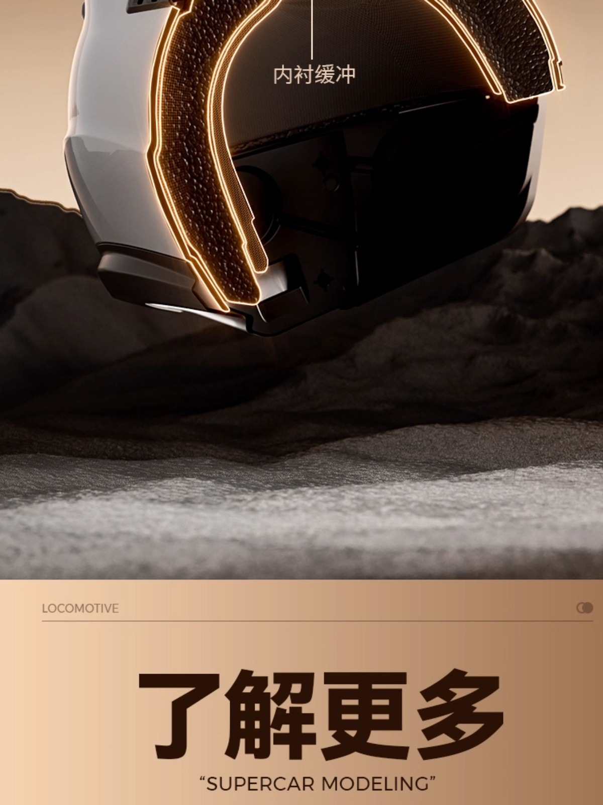Two Little Bees 3C Certified 2024 New Electric Vehicle Helmet Men's Winter Warm Motorcycle Autumn and Winter Safety Helmet