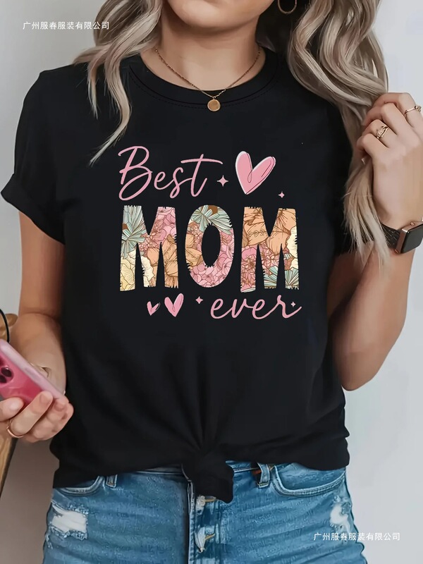 Mother's Day Women's Short-Sleeve T-Shirt with Letter Print, Crew Neck, Casual Daily Top for Summer