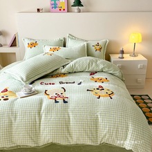 ɐëůţ̴ļ׿ͨɺӺ״δ