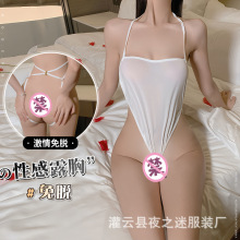 ҹ֮����Ȥ�����Ըл�������������Ȥ���������������Ը���װ8414
