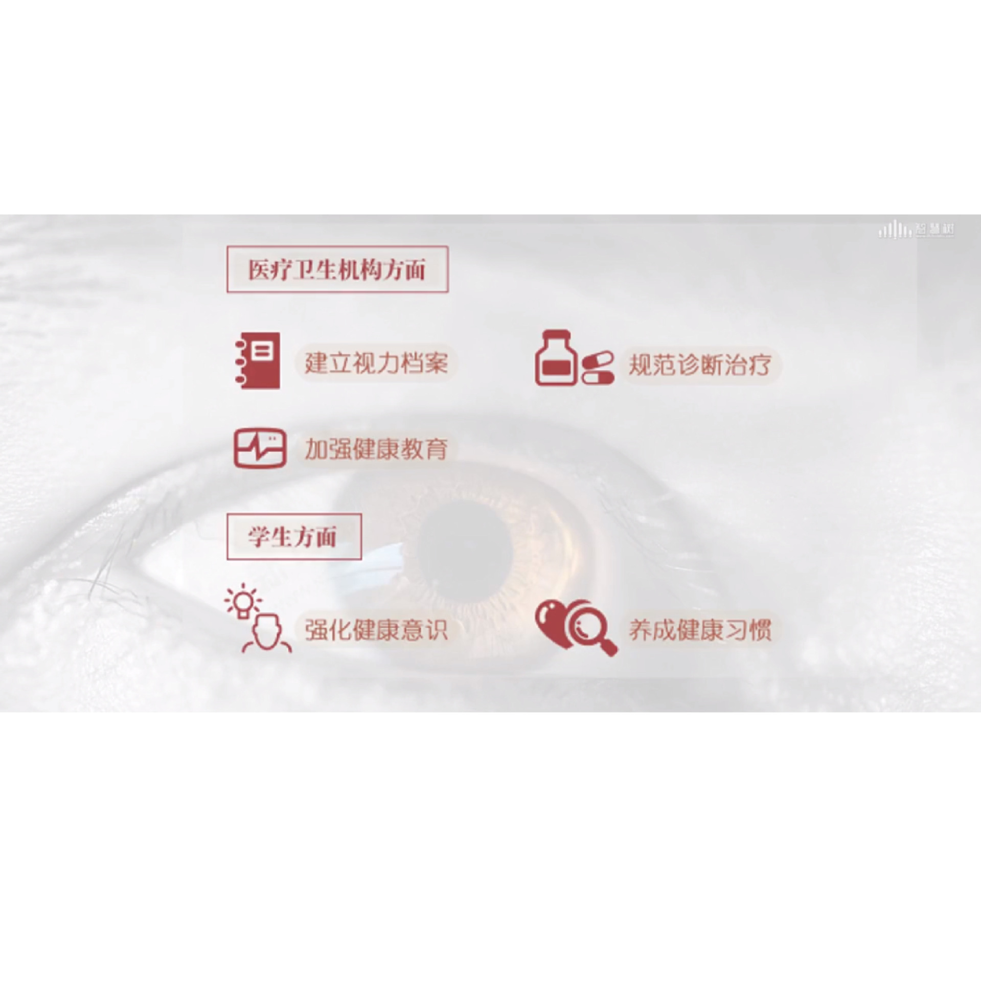 ���ӷ��أ����Ҳ���  �γ�����