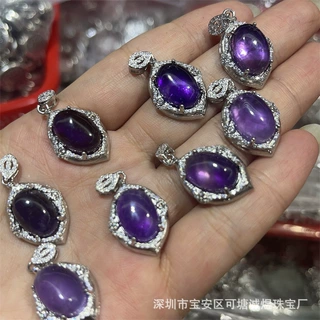 天然紫水晶镶嵌豪华款吊坠 晶体通透佩戴时尚大方水晶饰品批发