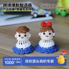 ���ֹ�ë���h����ͨ��ż�ɐ����޹��Ѓ�ͯ��ߏS��ֱ�N֧�ֻ���