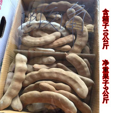 ���̩��ˮ������Ǽ�����_���ӹ� ��Ƕ� �ӹ�����̲������