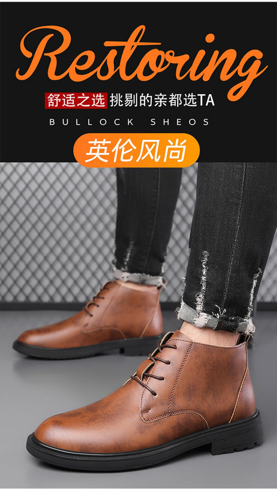 Bốt Martin nam cổ cao dây buộc mũi rộng phong cách bụi bặm, gót thấp 1-3 cm — Màu nâu lót da, Màu đen lót da chi tiết 4