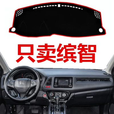 15-19 Yeni Model Honda Vezel tablosuna günəşlik matı, günəşdən qorunma matı