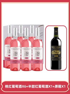 ��ɯ�Z�I�Tʿ�ű��Ҽt���Ѿ�����Ůʿ���ݾ�����6ƿ�b12�Ⱦư��]