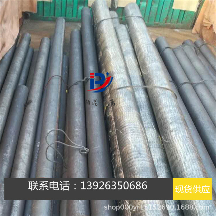 材料G4805钢棒B3525钢板STB2材质A295圆钢BL1合金钢圆钢圆棒材料