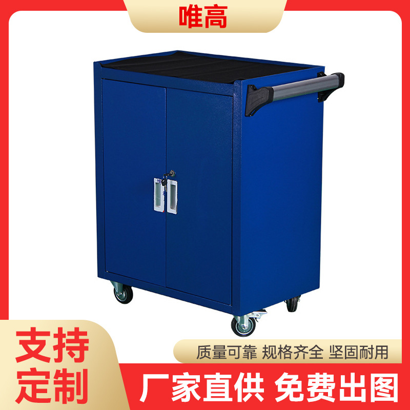 厂家直供汽车修理车间机械厂工具柜工具车承重4S店可移动手推箱