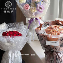 �����R��Ʒ�F�漈�Zɯ��-��m�r�����b�����������ins΢͸��ˮ��