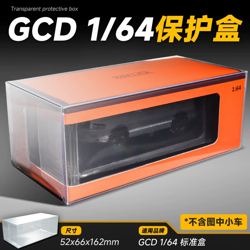 Hot Wheel Match Box Domeka TLV Tuoyi MINIGT Car Model Storage Box PVC защитная коробка пылезащитная прозрачная коробка