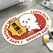 ����؈������ܛ�T�|ԡ����ˮ�؉|�l���g�_�|������̺�����T�ډ|��